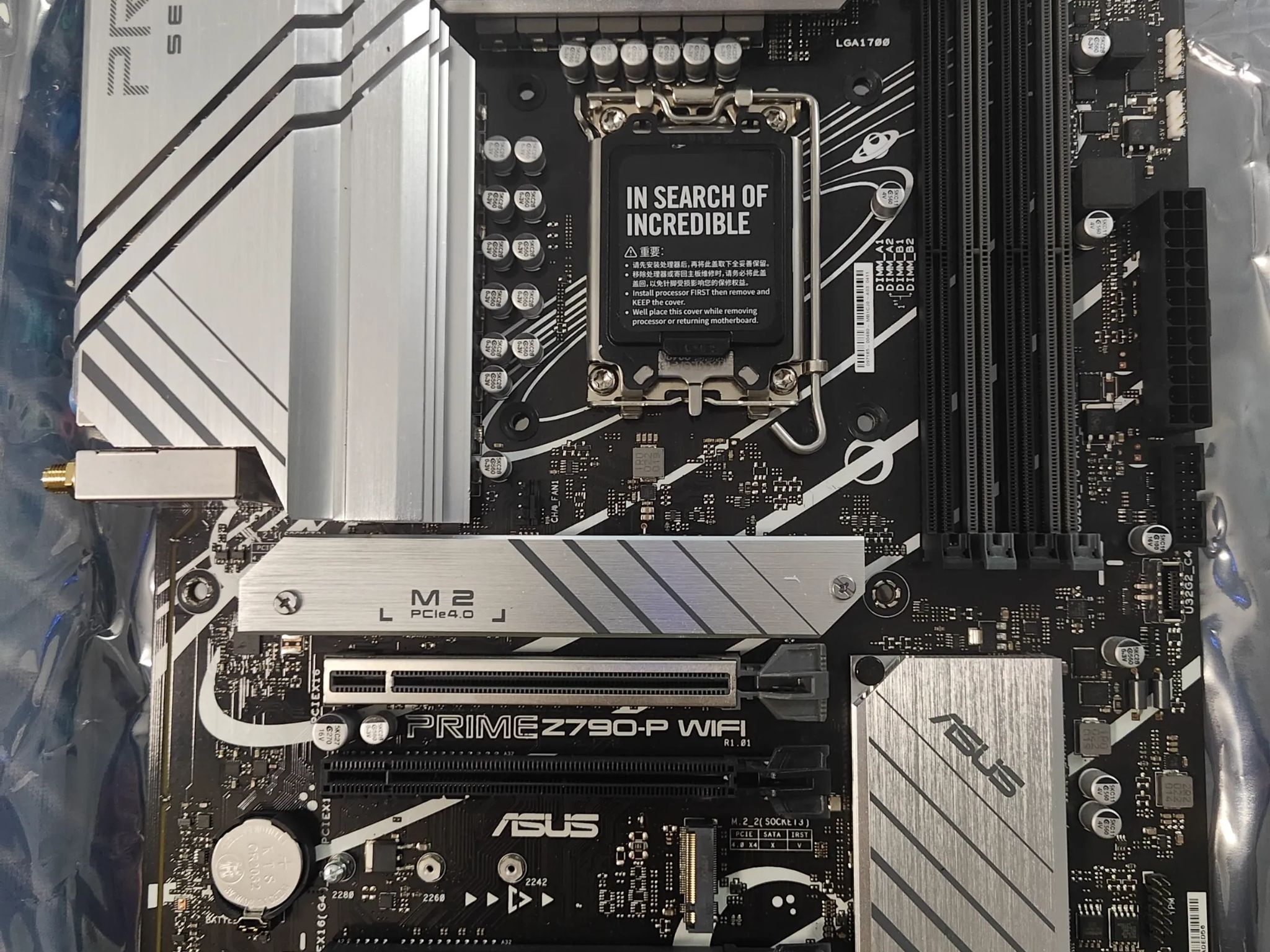 BEWARE: This is price accordingly due to *BENT PINS* ASUS PRIME Z790-P WIFI