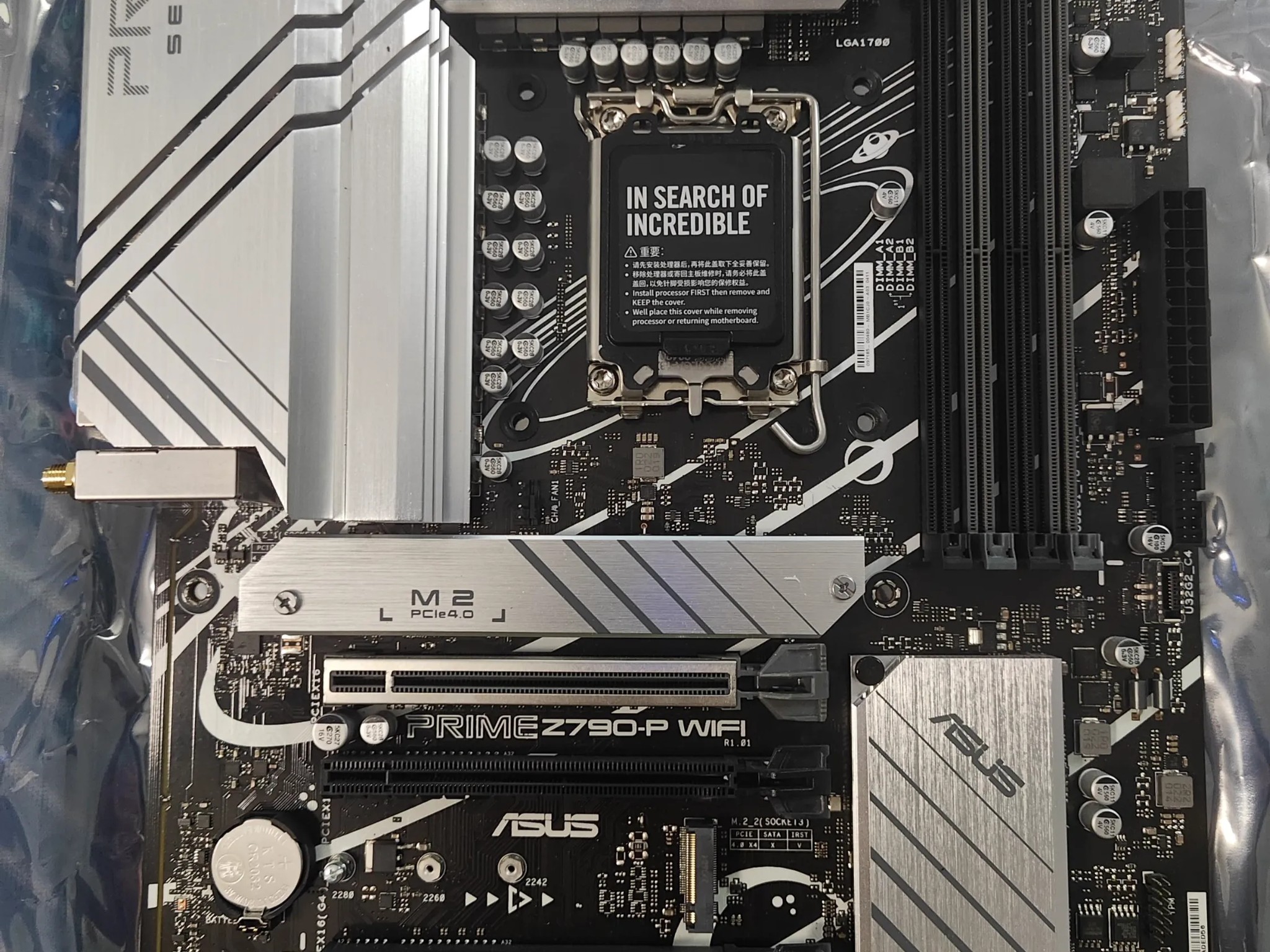 BEWARE: This is price accordingly due to *BENT PINS* ASUS PRIME Z790-P WIFI