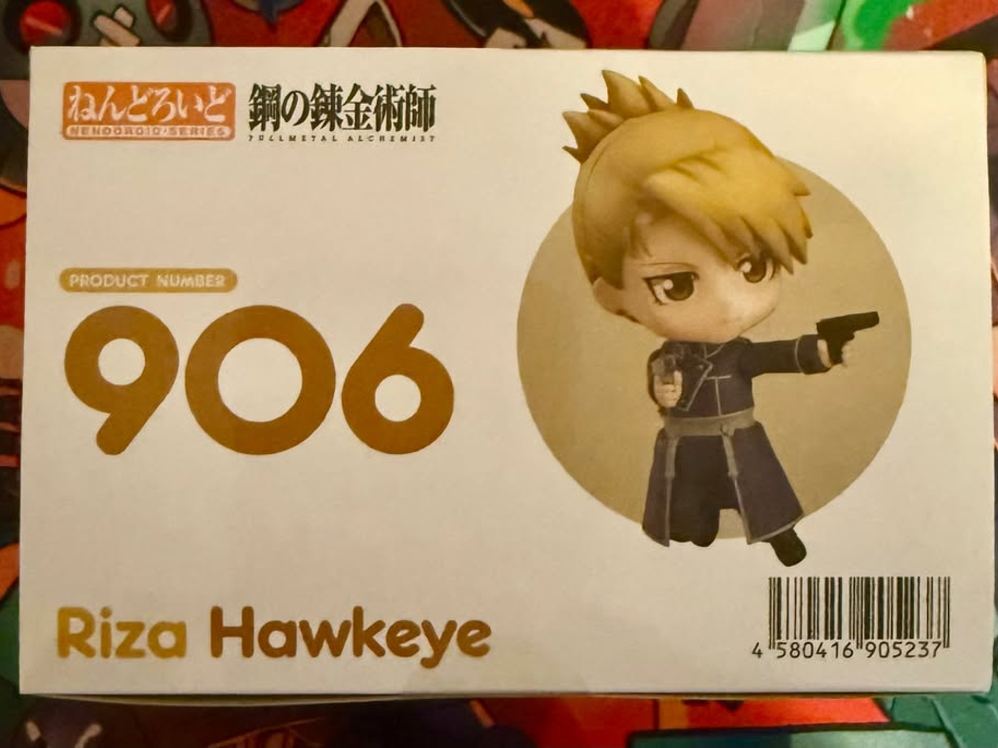 Riza Hawkeye | Nendoroid Figure #906 | Fullmetal Alchemist | Good Smile Company