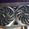 Free Shipping || MSI Ventus 3060 Ti Dual Fan OC edition