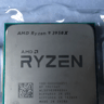 AMD Ryzen 9 3950X