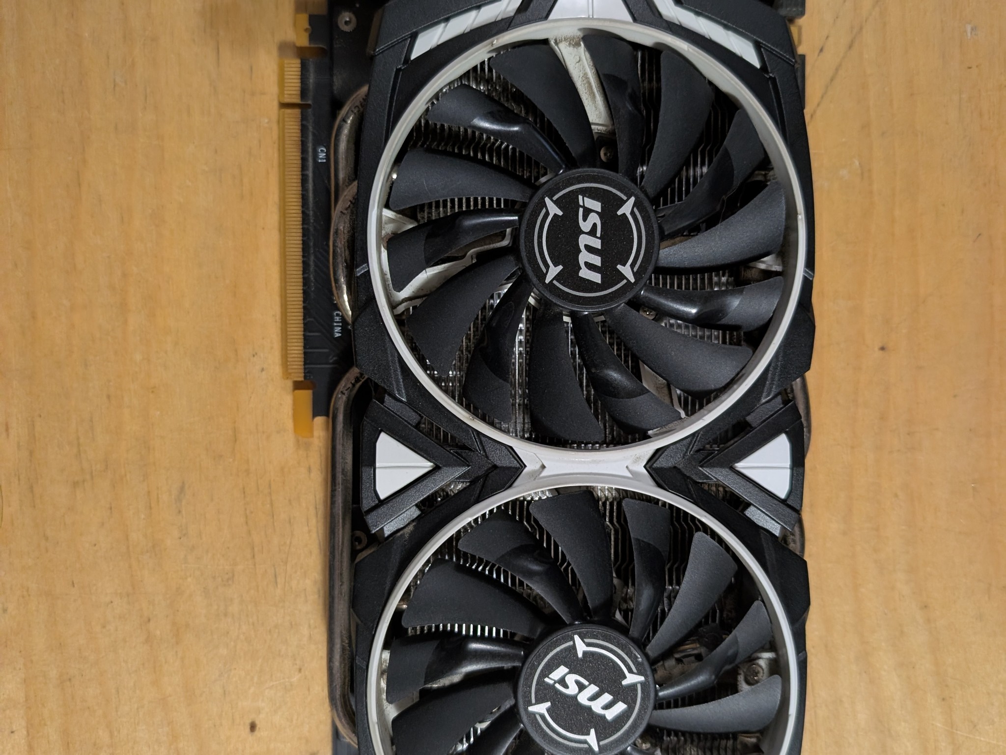 MSI ARMOR GeForce GTX 1080
