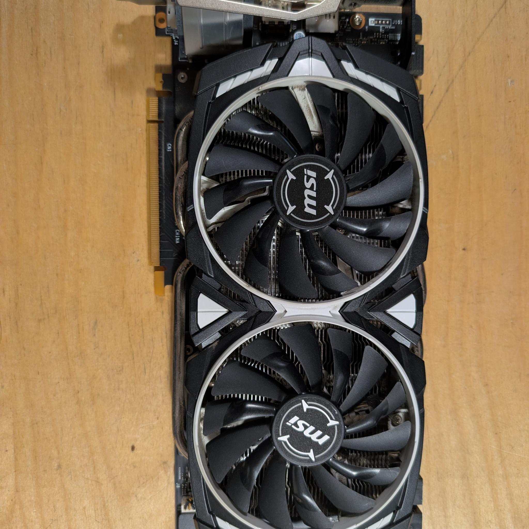 MSI ARMOR GeForce GTX 1080