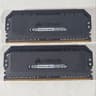64GB DDR4 (2x32GB) CL16 3200MT/s Corsair Dominator Platinum