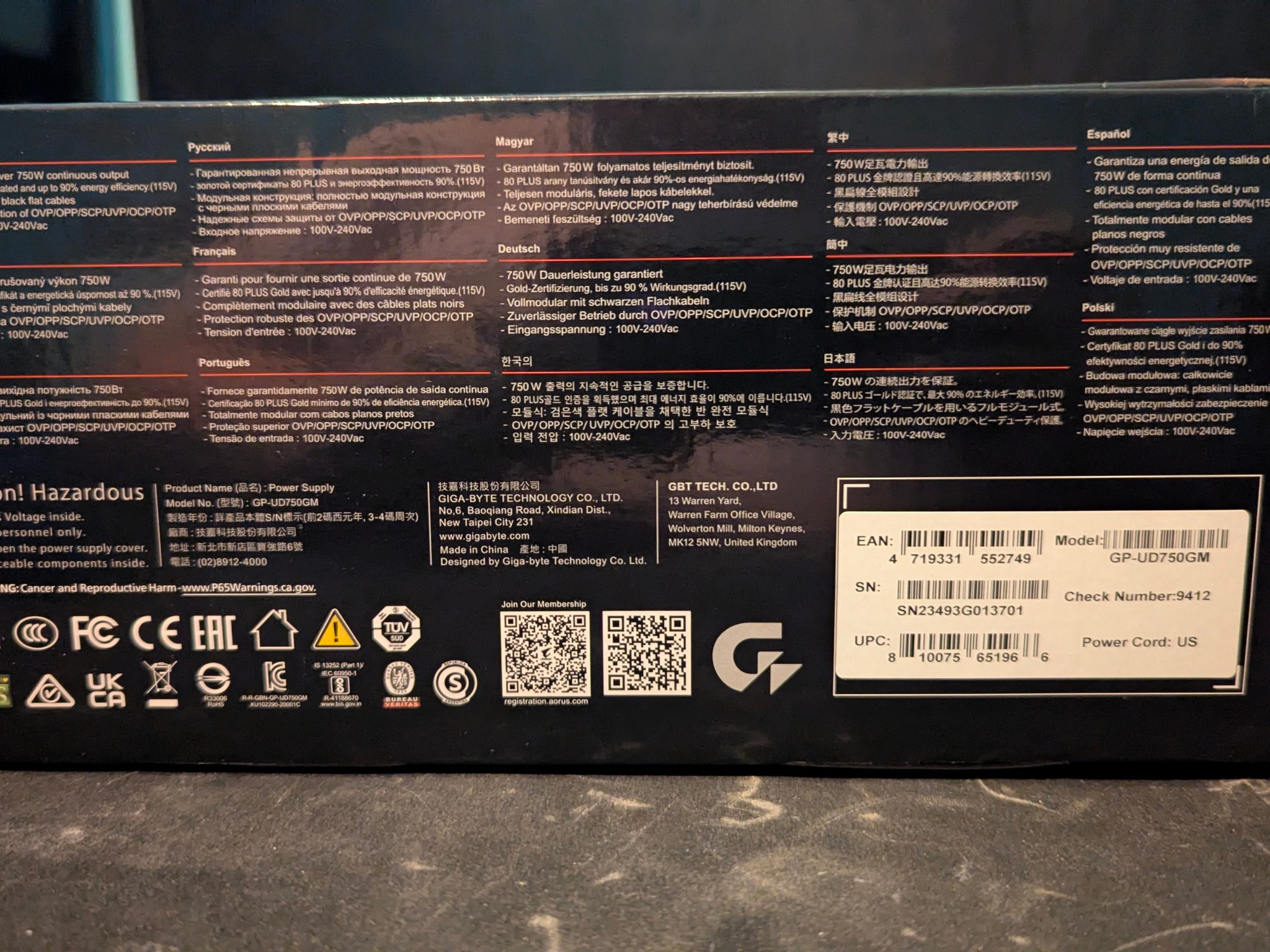 Gigabyte UD750GM 750 W 80+ Gold Certified Fully Modular ATX Power Supply
