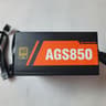 Aresgame AGS850 850W Gold Modular Power Supply (For Parts)