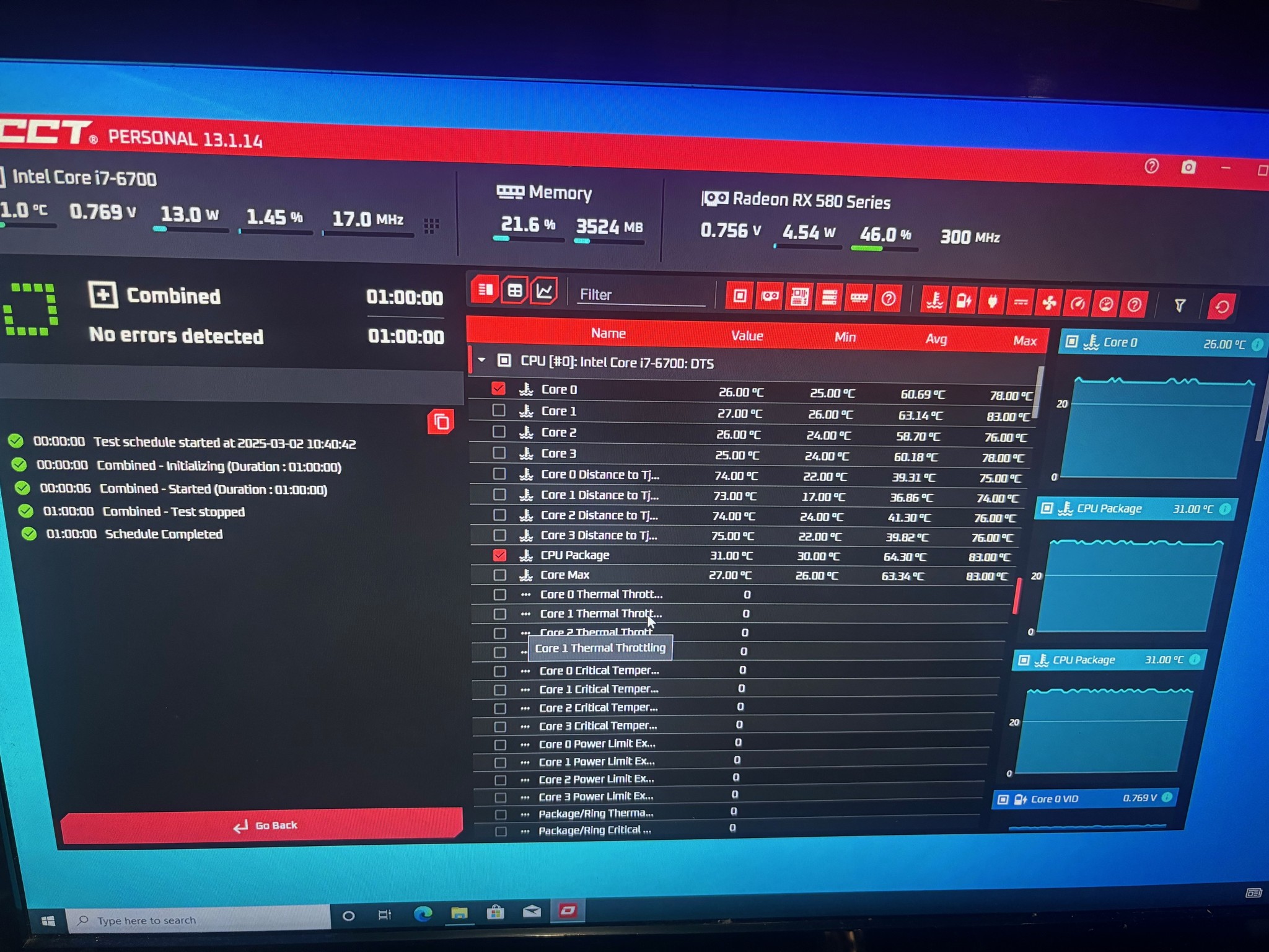 Gaming PC I7-6700 RX 580
