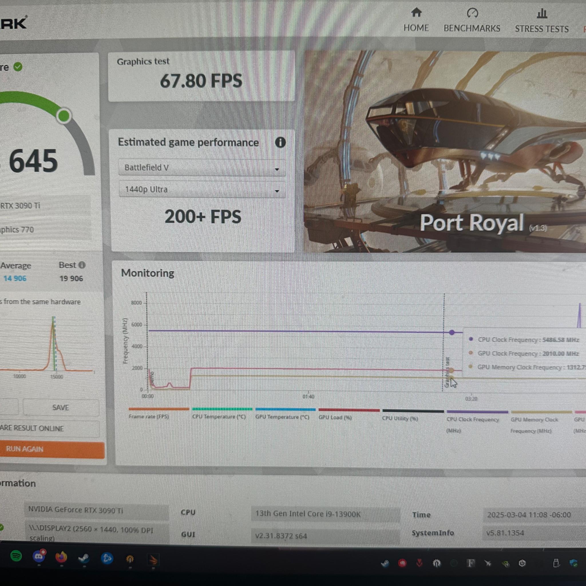 MSI RTX 3090ti SUPRIM X