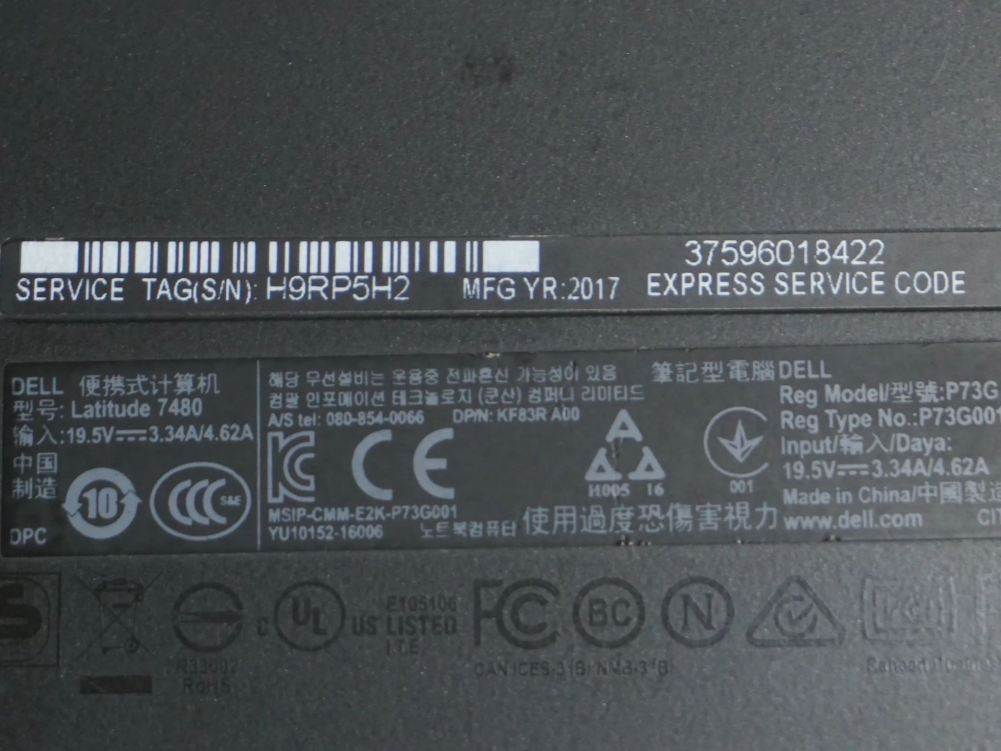 Dell Latitude 7480 Laptop | i5-7300U | 16GB RAM | 512GB SSD | Windows 11