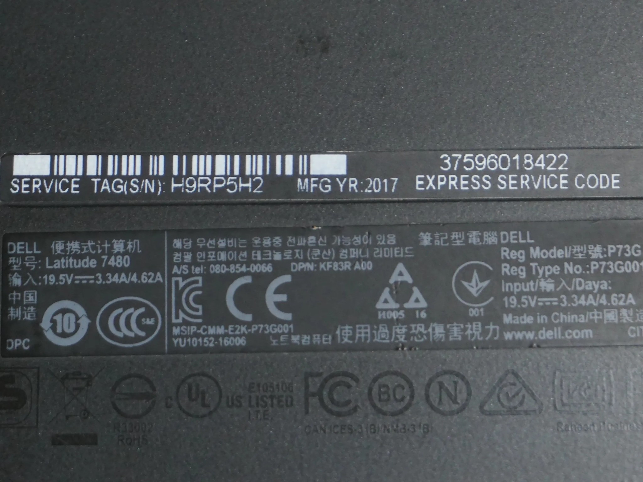 Dell Latitude 7480 Laptop | i5-7300U | 16GB RAM | 512GB SSD | Windows 11