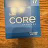 I7 - 12700K