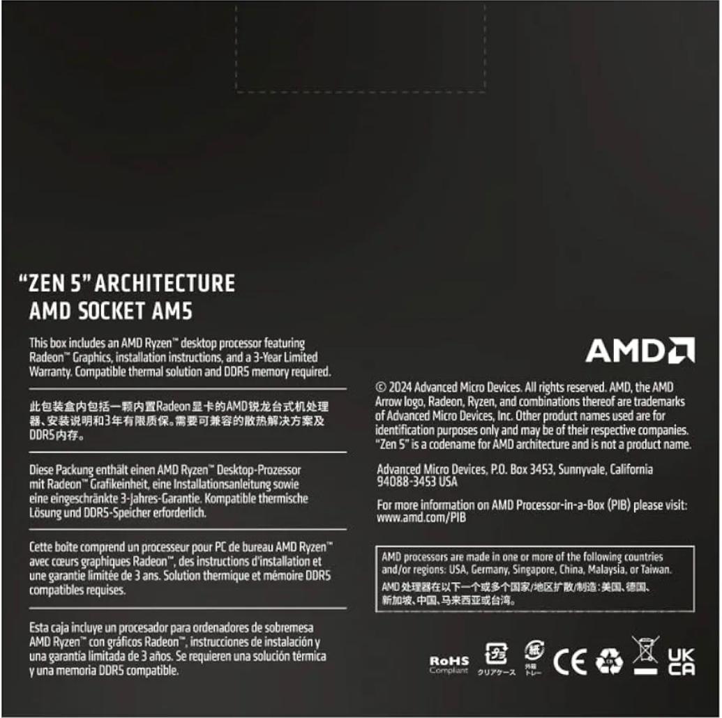 ☆★ New Ryzen 9600x in box ★☆
