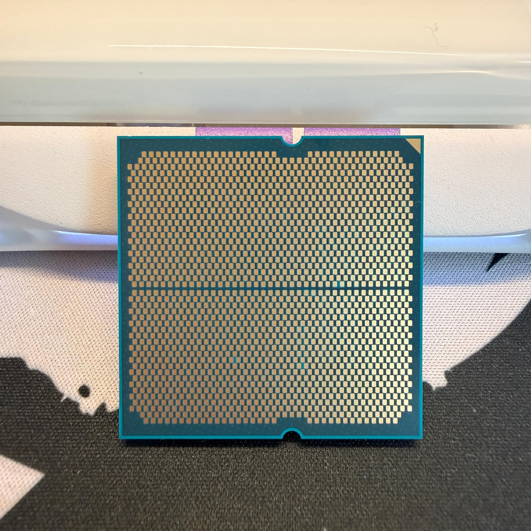 AMD Ryzen 9 9950X