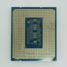 Intel Core i5-13400