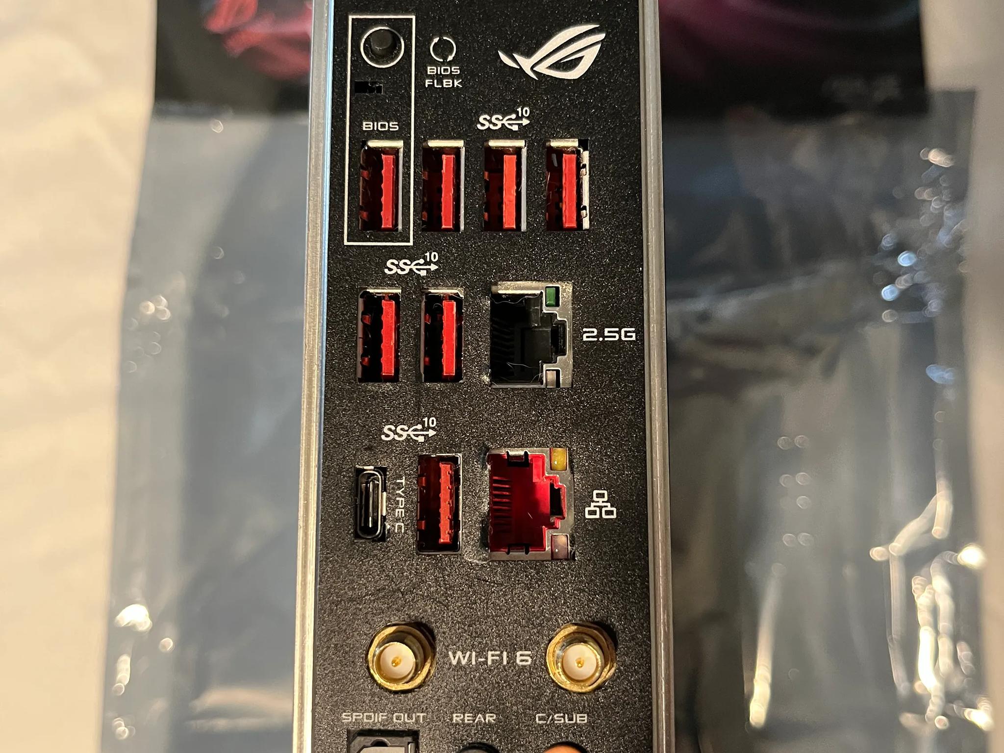 ASUS ROG STRIX X-570-E GAMING