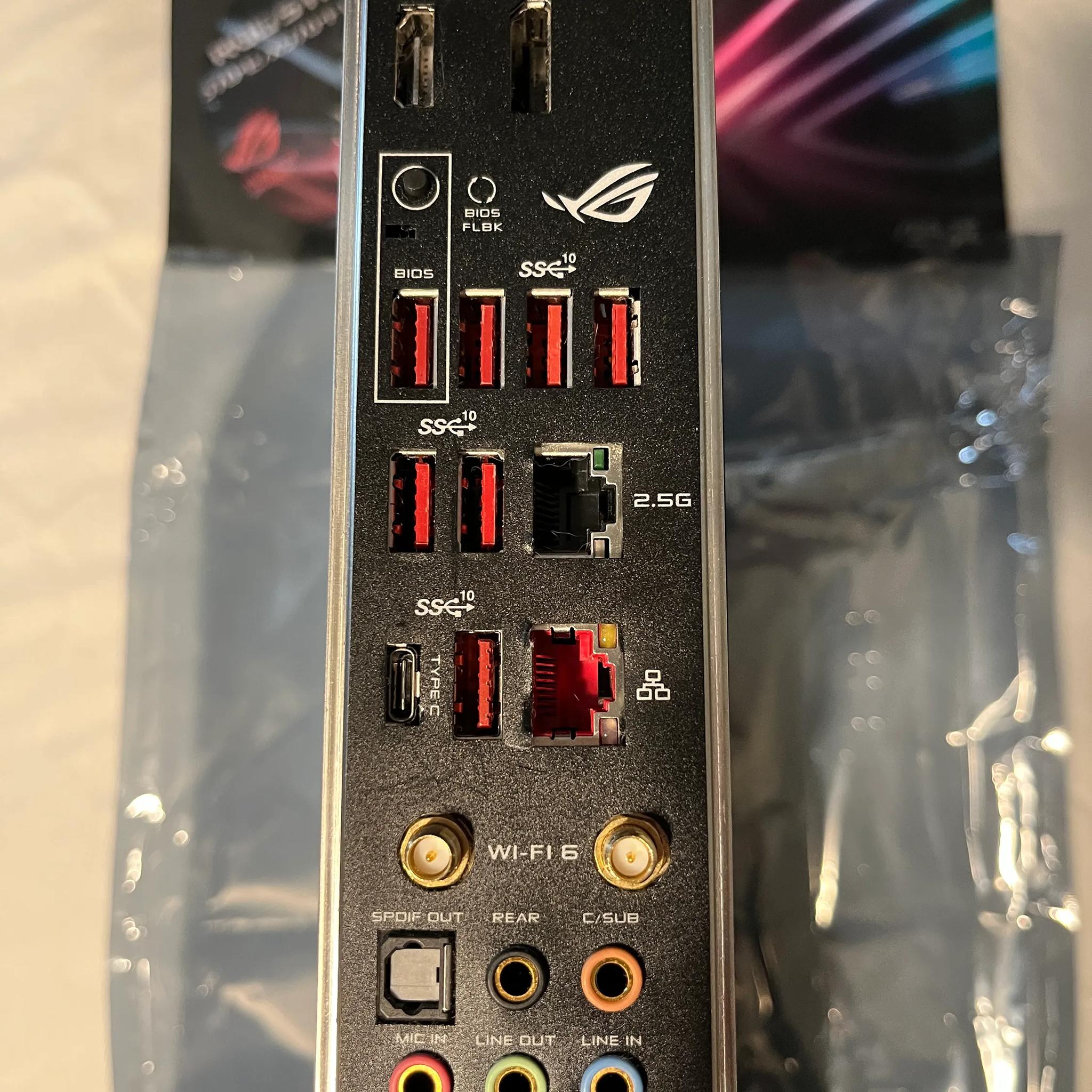 ASUS ROG STRIX X-570-E GAMING