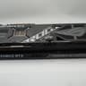 ASUS ROG STRIX GAMING GeForce RTX 4090