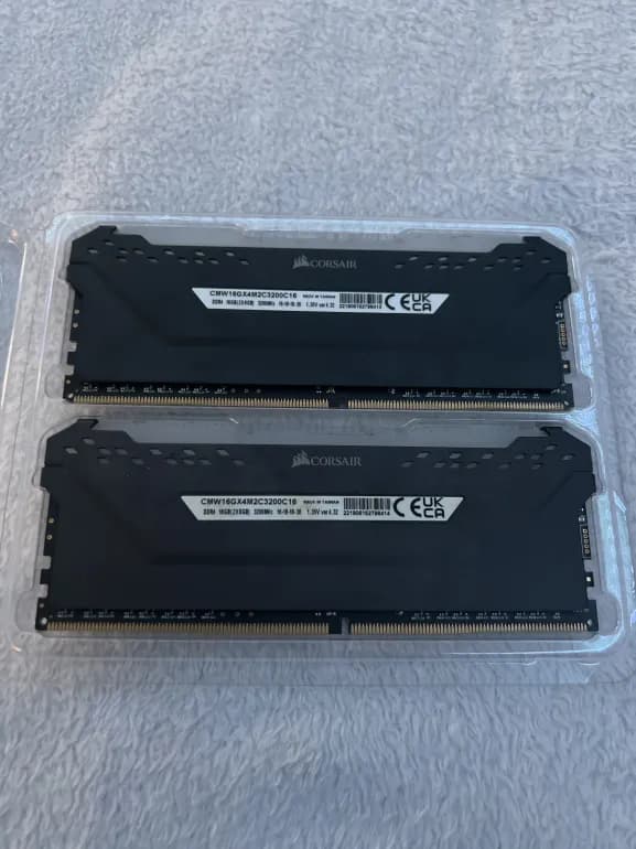 Corsair Vengeance RGB Pro 2x 8GB (16GB)