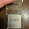 AMD Ryzen 5 1600AF