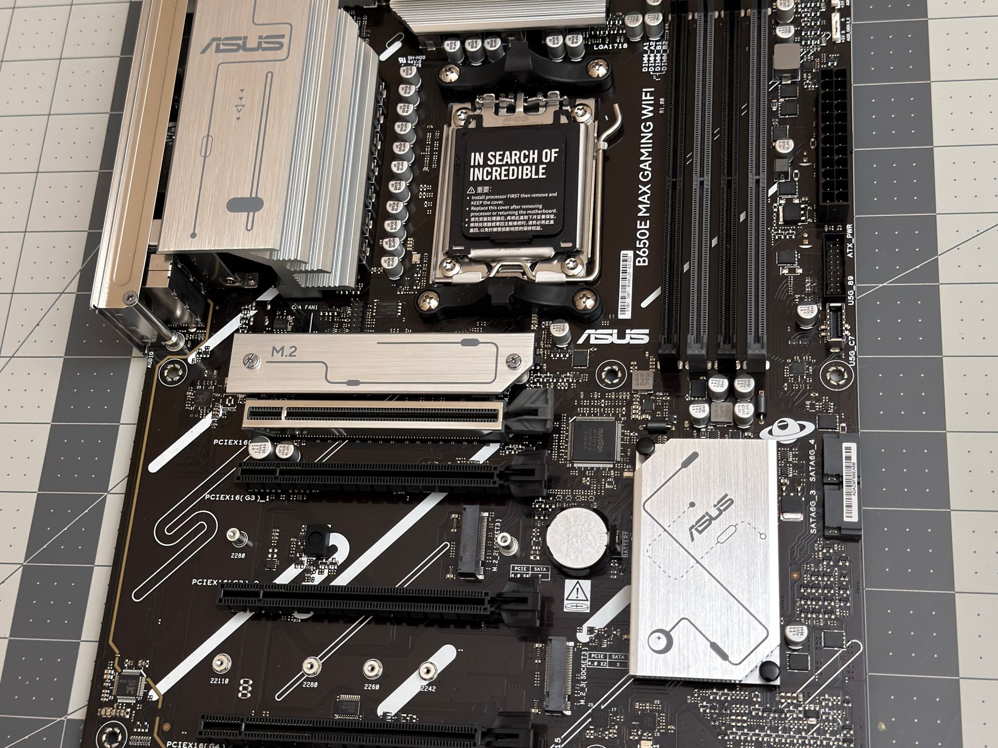 ASUS B650E Motherboard