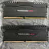 Corsair Vengeance LED 16GB (2x8GB) DDR4 3000MHz C15R Desktop RAM Kit