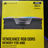 Corsair Vengeance RGB DDR5 EXPO 5600MHz