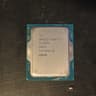 Intel Core i5-14400 2.5 GHz 10-core CPU