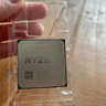 Ryzen 5 3600 3.6GHz 6-Core 12-Thread Processor