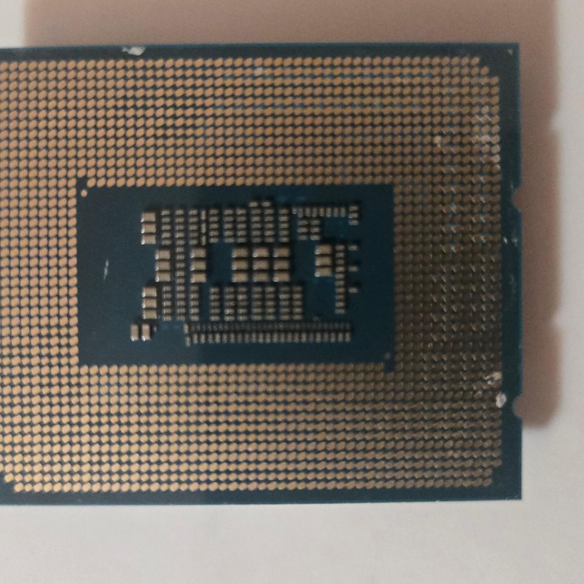 Intel Core i5-12400F