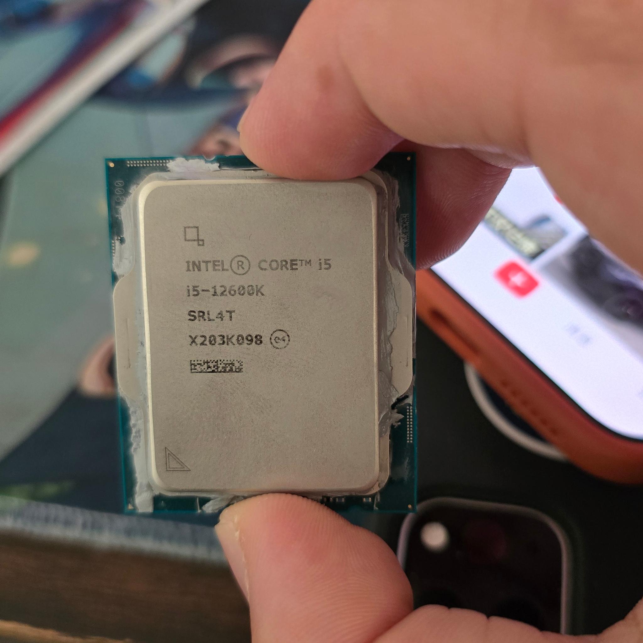 Intel Core i5-12600K