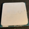 *AS IS* FEW BENT PINS RYZEN 5 3600