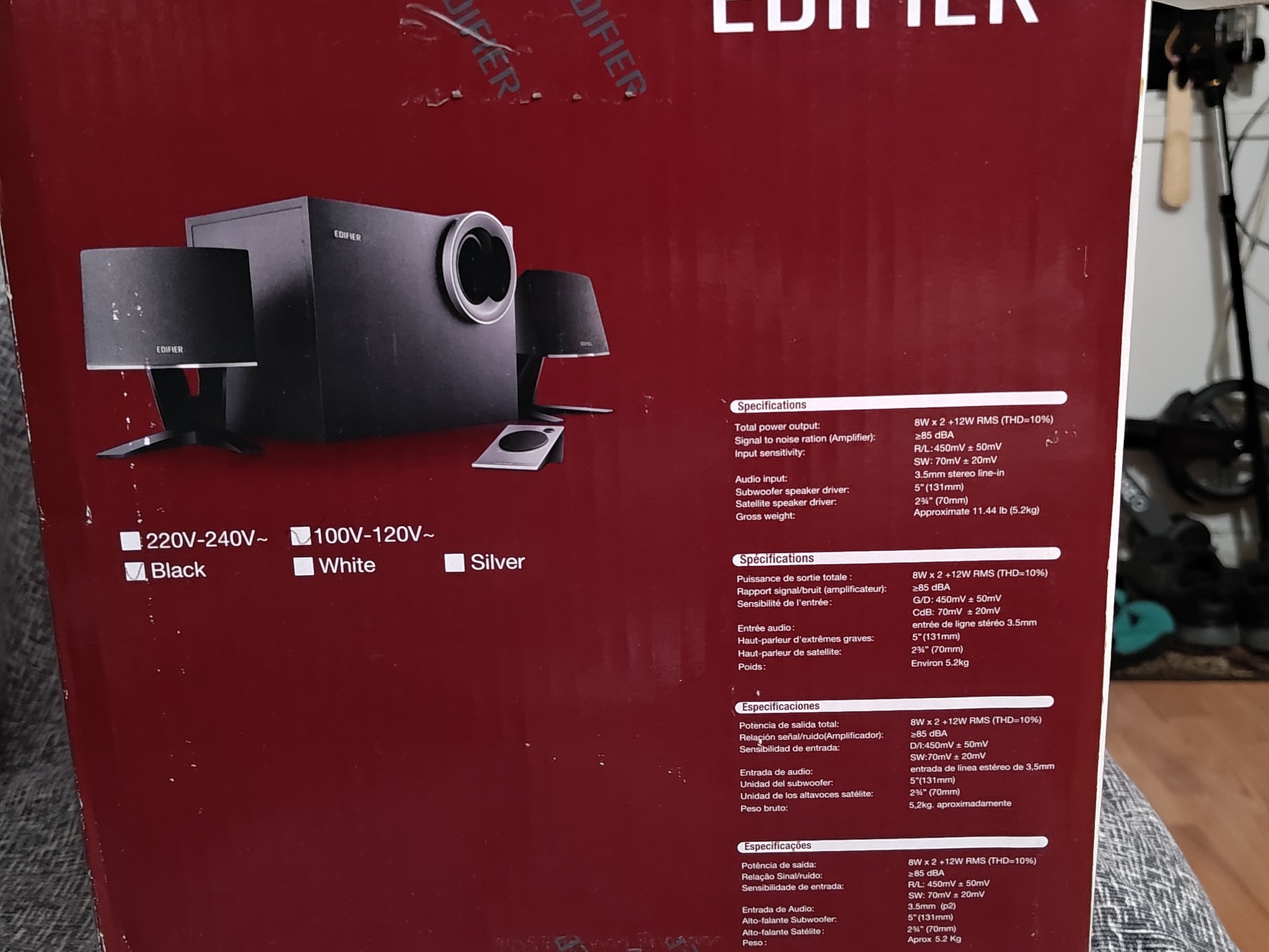 Edifier M1380 Black 2.1 28W Multimedia Speaker System