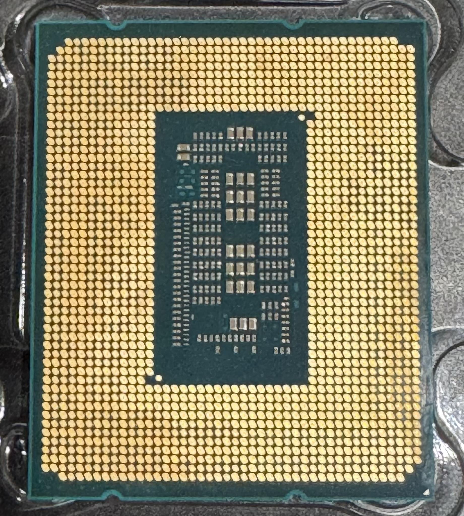 Intel core i9-12900k