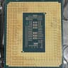 Intel core i9-12900k