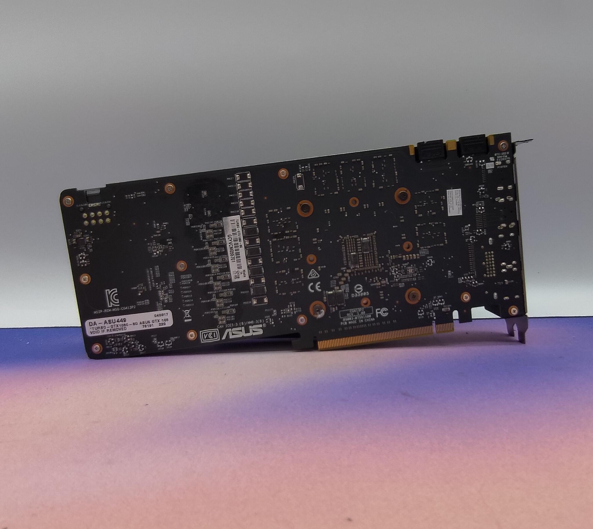 Asus GTX 1080 Blower