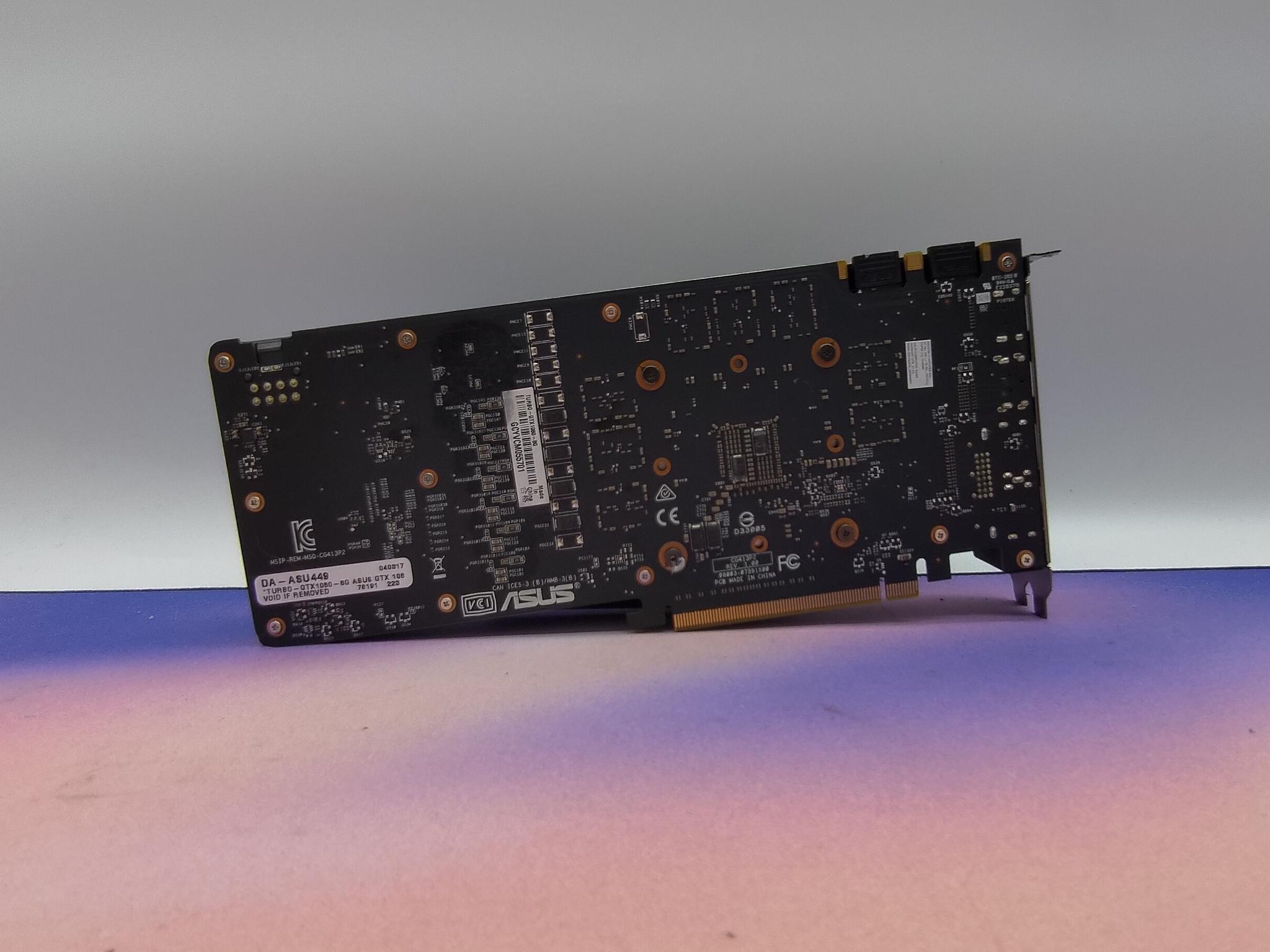 Asus GTX 1080 Blower