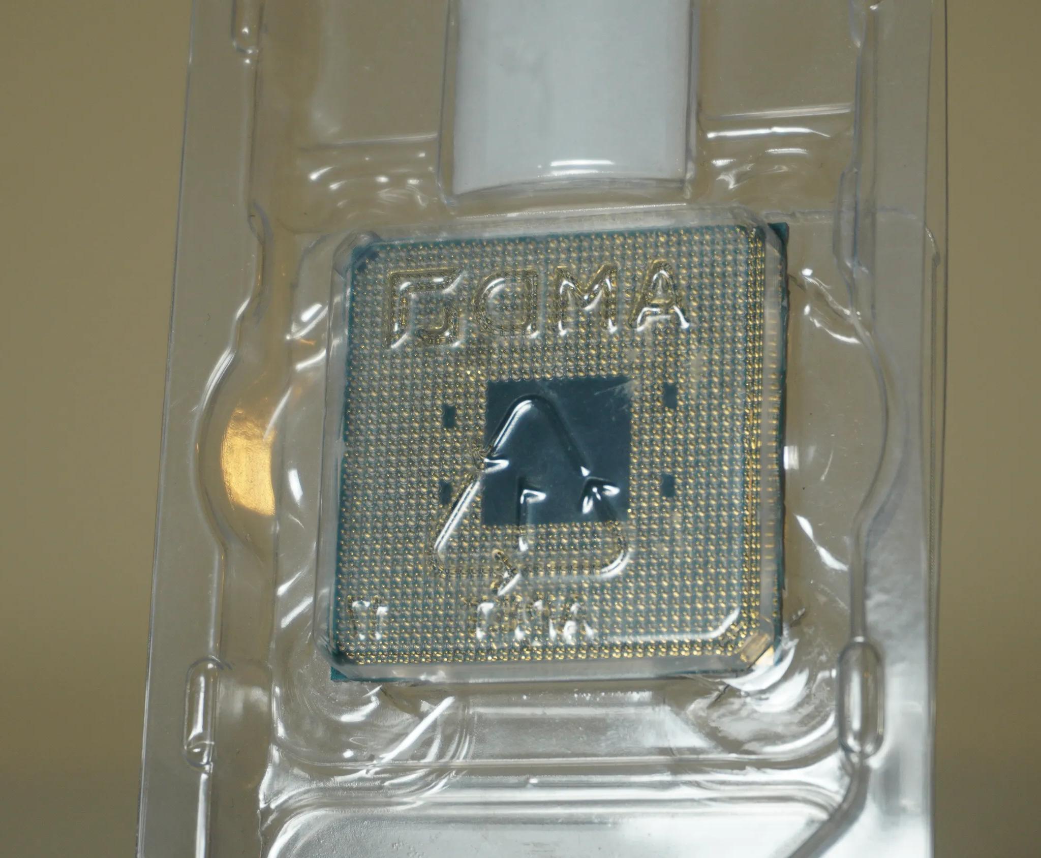 R9 5950x 16 Core CPU