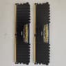 Z490 i7 CPU/MB/RAM Bundle
