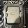 Intel Core i7-12700K