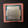 Intel Core i5-4590 3.3GHz 4-core CPU