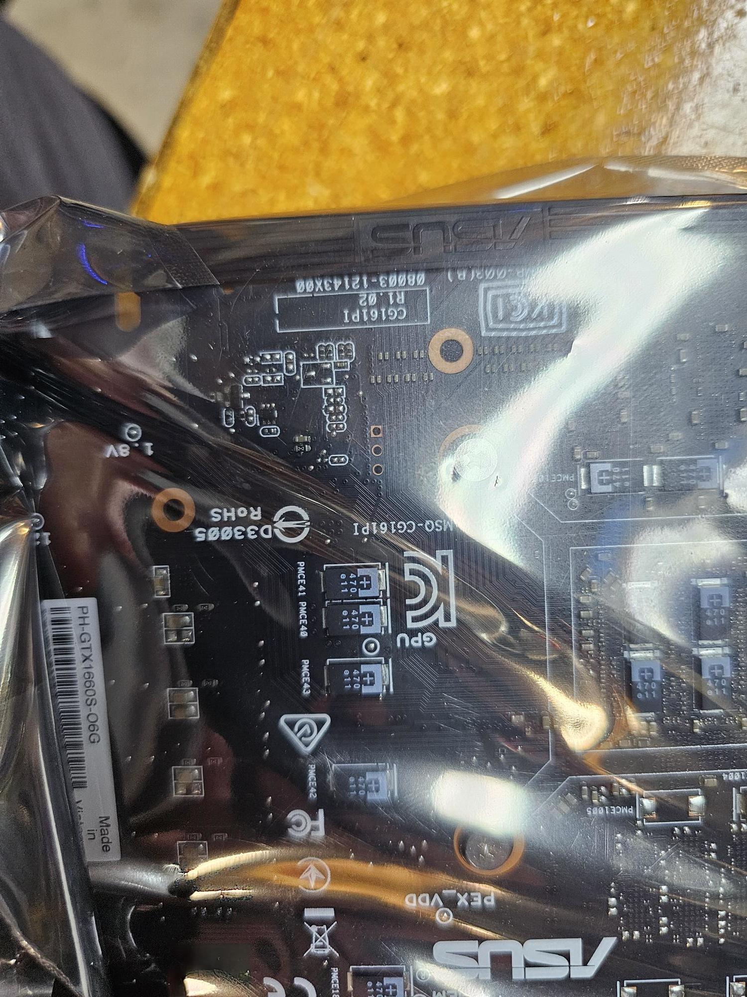 ASUS Phoenix GeForce® GTX 1660 SUPER™ OC edition 6GB