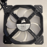 Corsair SP120 RGB PRO Case Fan 3 pack
