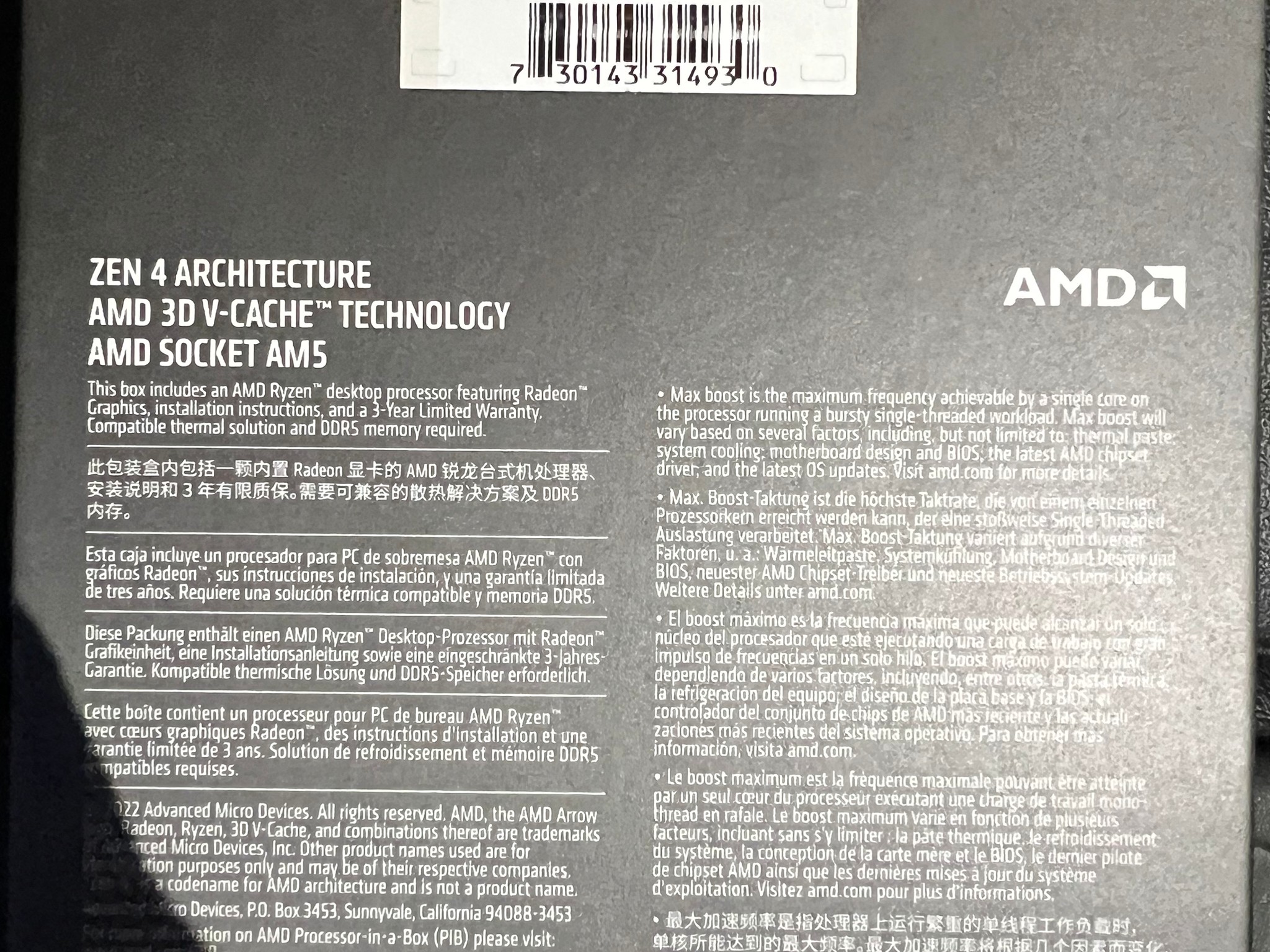 AMD Ryzen 7 7800 X3D