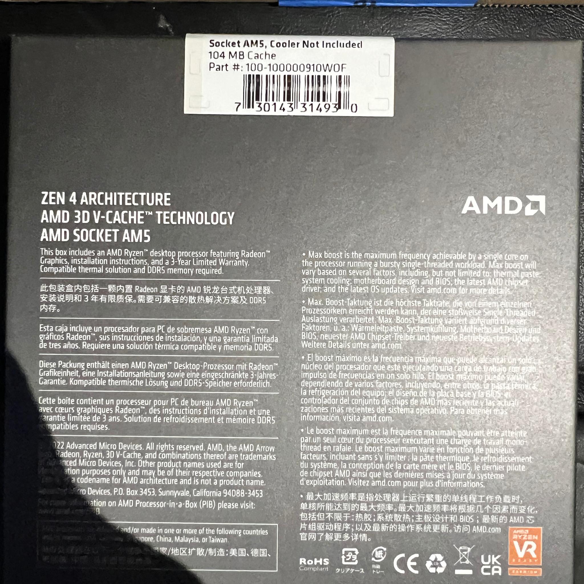 AMD Ryzen 7 7800 X3D