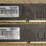Patriot Signature 8GB (2x4GB) DDR4-2666Mhz C19 Excellent Condition