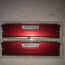 CORSAIR Vengeance LPX 16GB (2 x 8GB) DDR4 3000 (PC4 24000)
