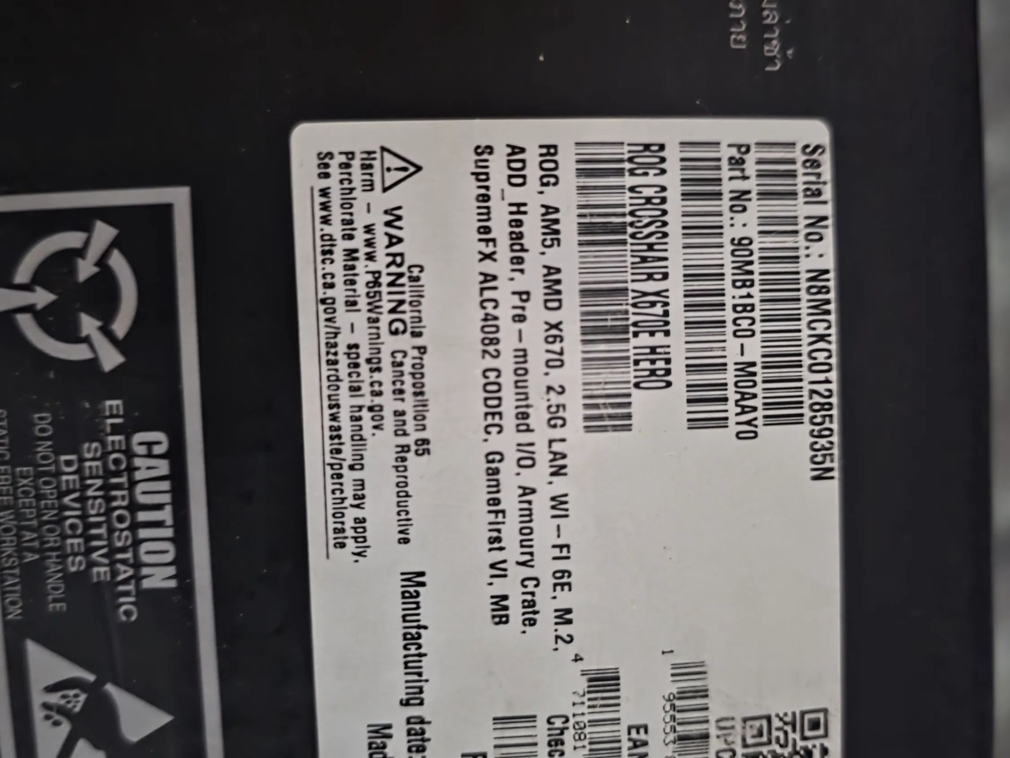 AMD ROG Bundle  X670e crosshair hero , G. Skill Trident Z 32gbs6000MTCL30-40-40-96