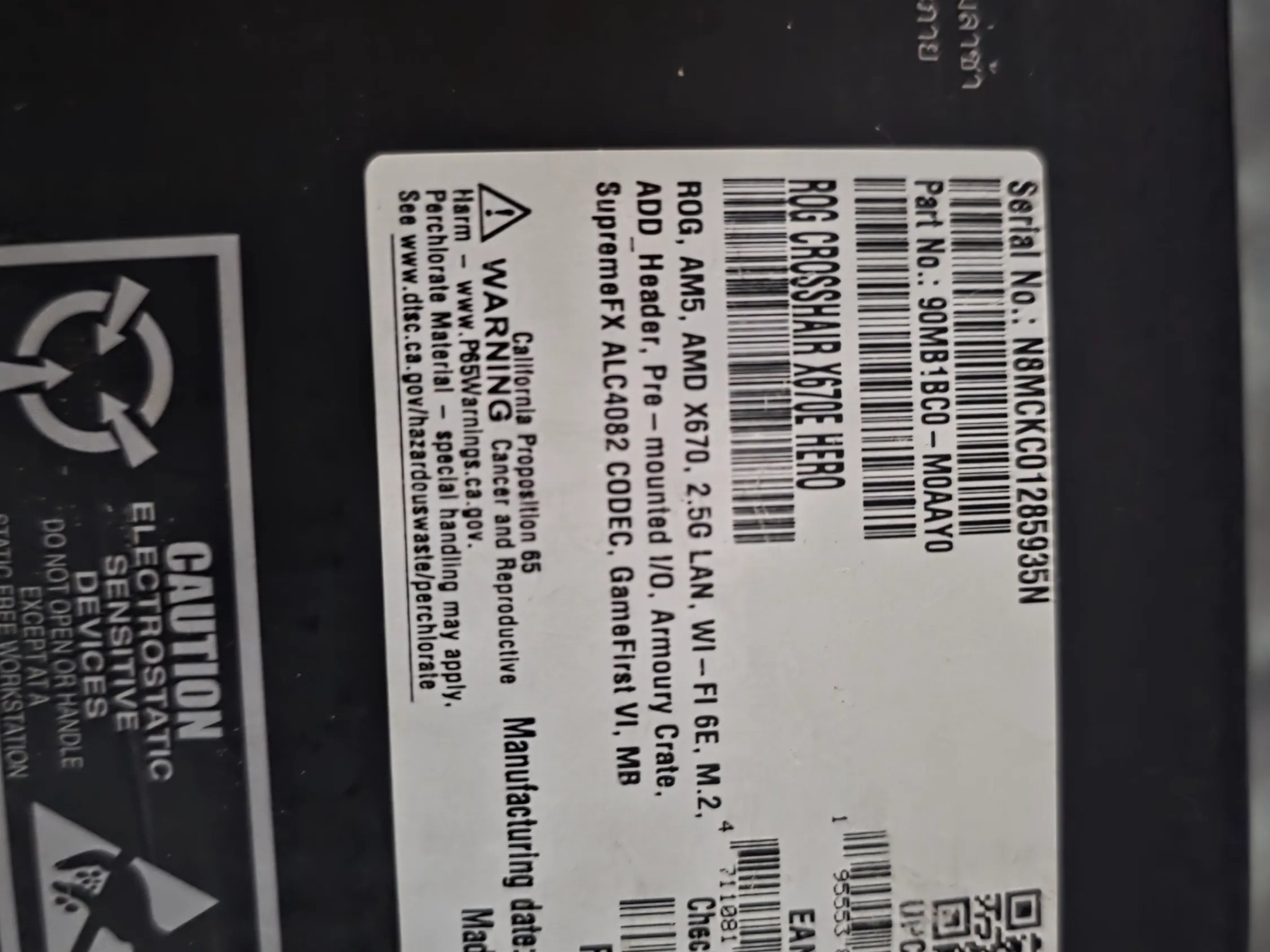 AMD ROG Bundle  X670e crosshair hero , G. Skill Trident Z 32gbs6000MTCL30-40-40-96