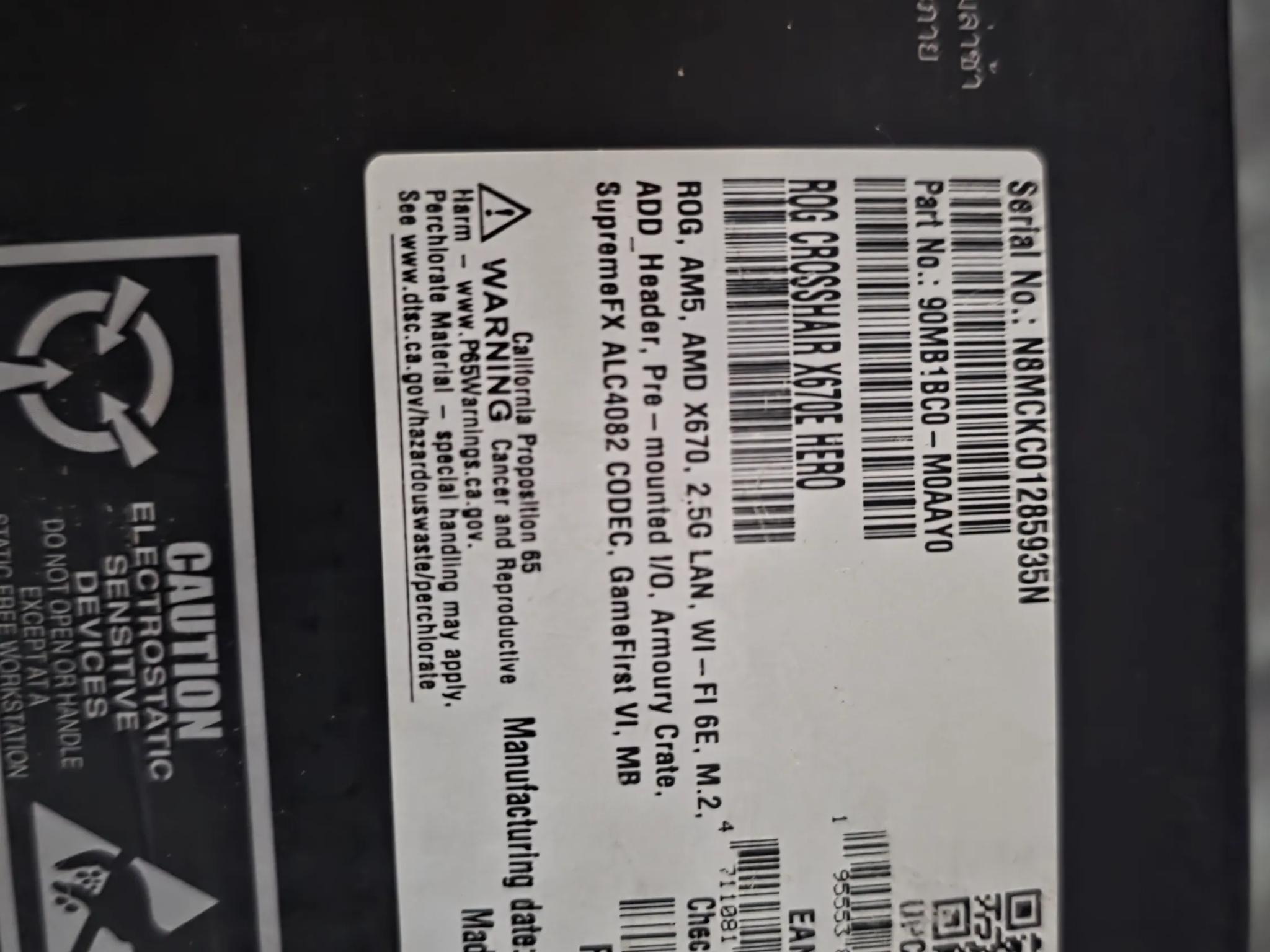 AMD ROG Bundle  X670e crosshair hero , G. Skill Trident Z 32gbs6000MTCL30-40-40-96