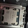 Ryzen 9 7900x